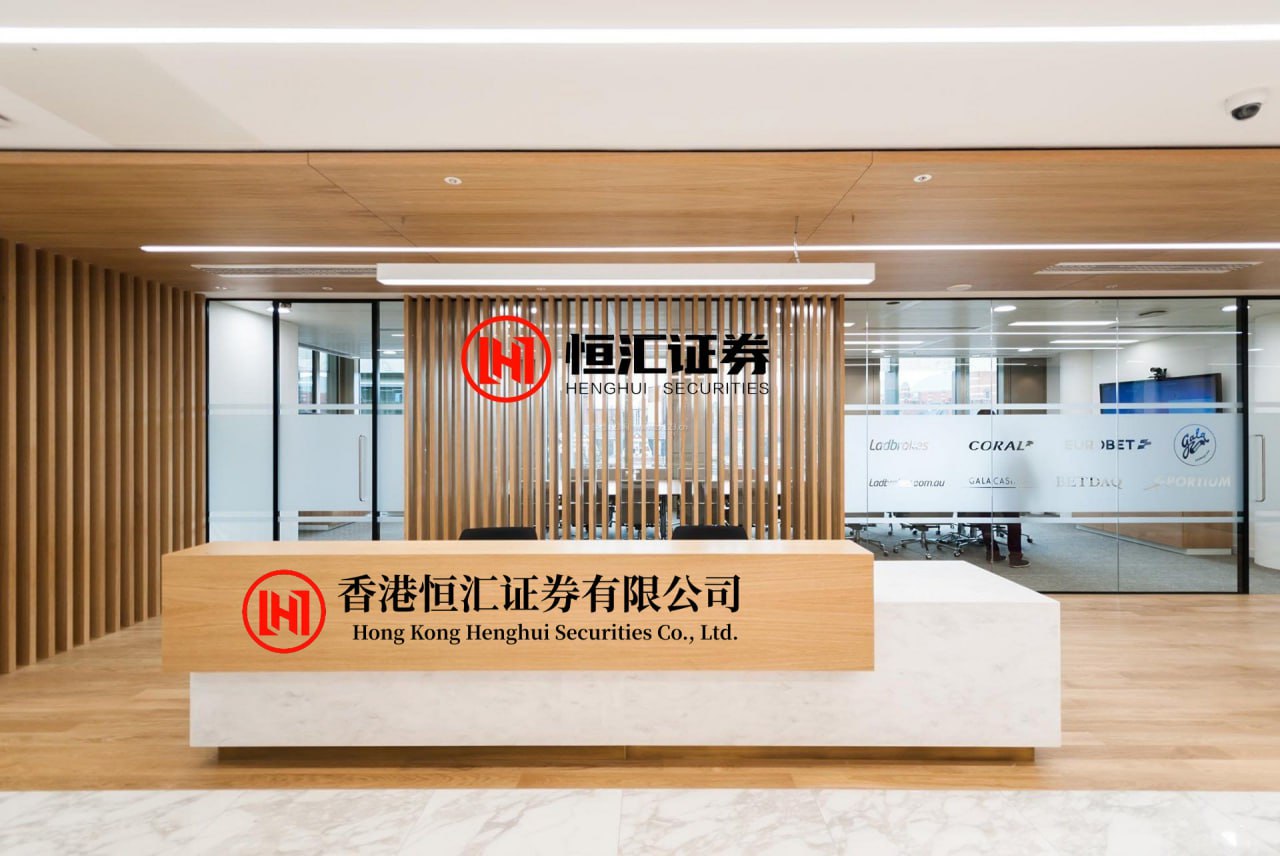 大资本配资 603230，尾盘逆势涨停，收获7天6板