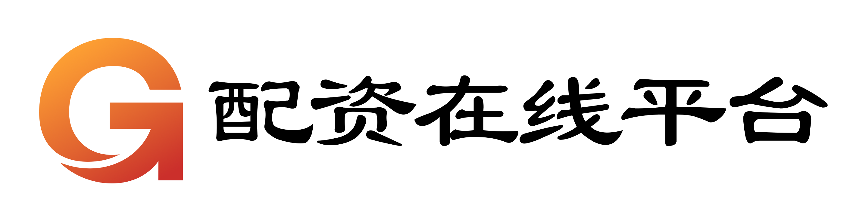 明鼎配资